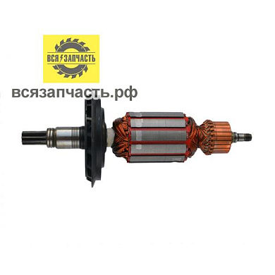 Якорь для перфоратора BOSCH GBH 7-45 DE (L-211 мм, D-46 мм, 8 зубов, прямо, резьба М8х1)