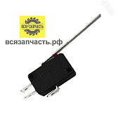 Микровыключатель для пил, автомоек китайского и импортного про-ва (2) VZ