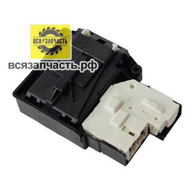 Устройство блокировки люка для стиральной машины LG EBF61315801, type DL-S2