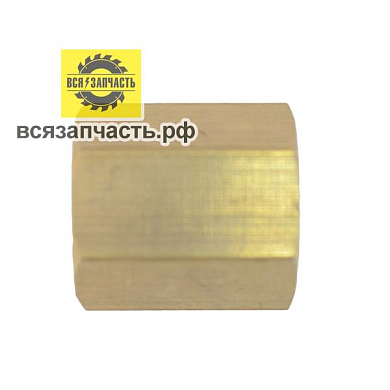 Переходник F1/4- M1/4
