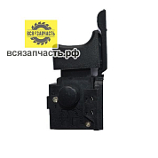 Выключатель для перфоратора AEG VZ