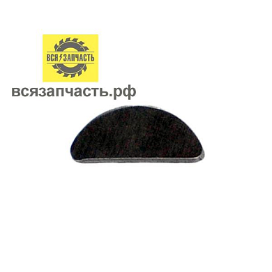 Шпонка полукруглая - 010274А(3Х16) Шпонка полукруглая