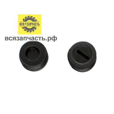 Заглушка пластиковая для электроугольных щёток 14Х1Х8 мм