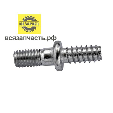 Шпилька шины для бензопилы STIHL MS 170, 180, 210, 230, 250