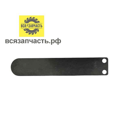 Клапан компрессора REMEZA LB-50, LB-75 VZ